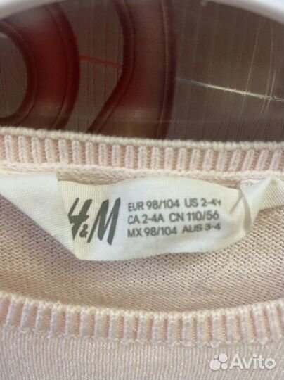 Джемпер для девочки