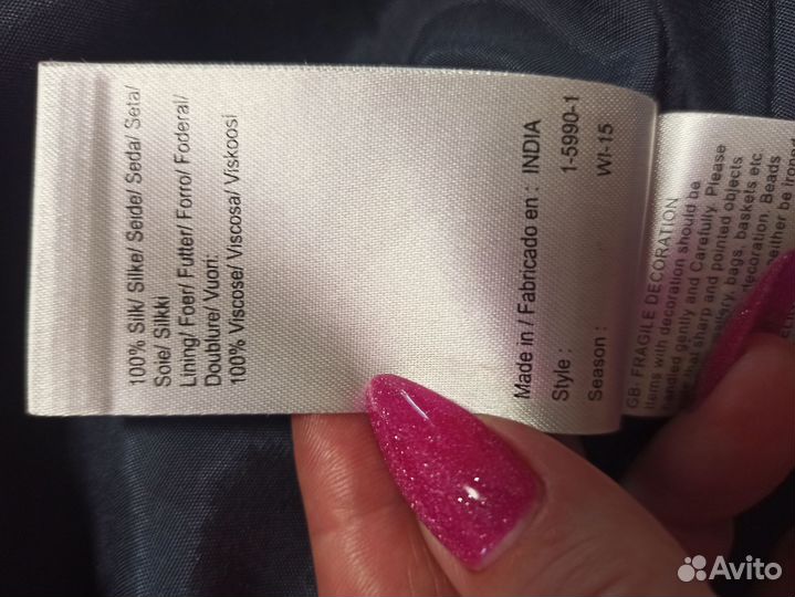 Майка-топ NOA