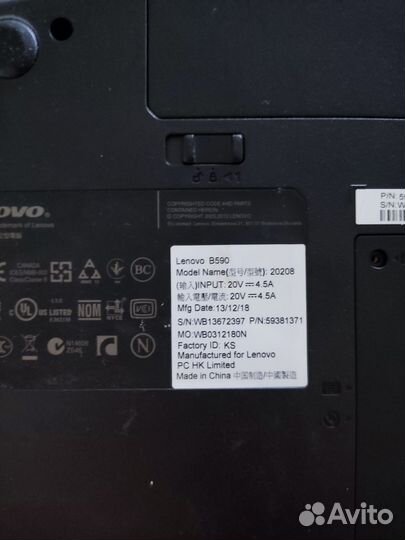 Ноутбук lenovo