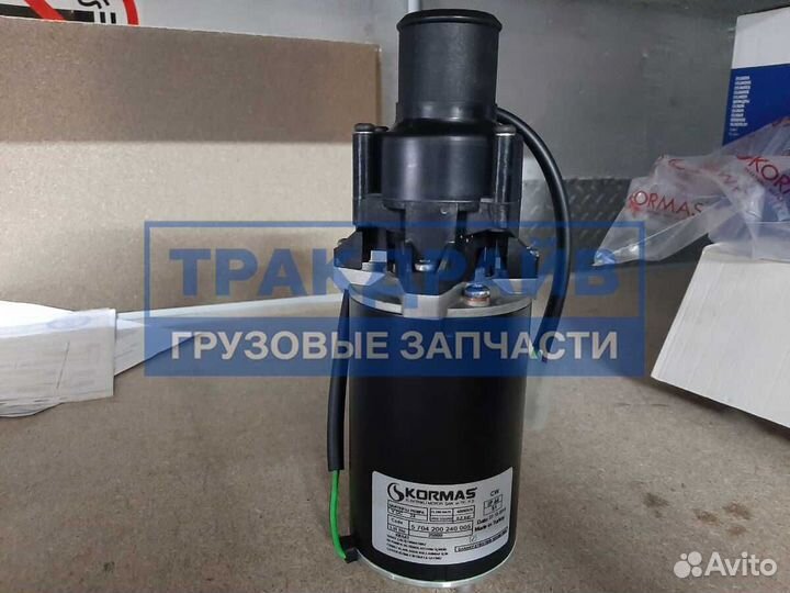 Циркуляционный насос автономки Webasto и Eberspacher 24V U4814