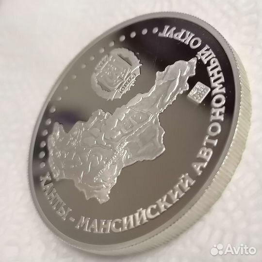 Памятная медаль серебро 925 пр, 33,63 г