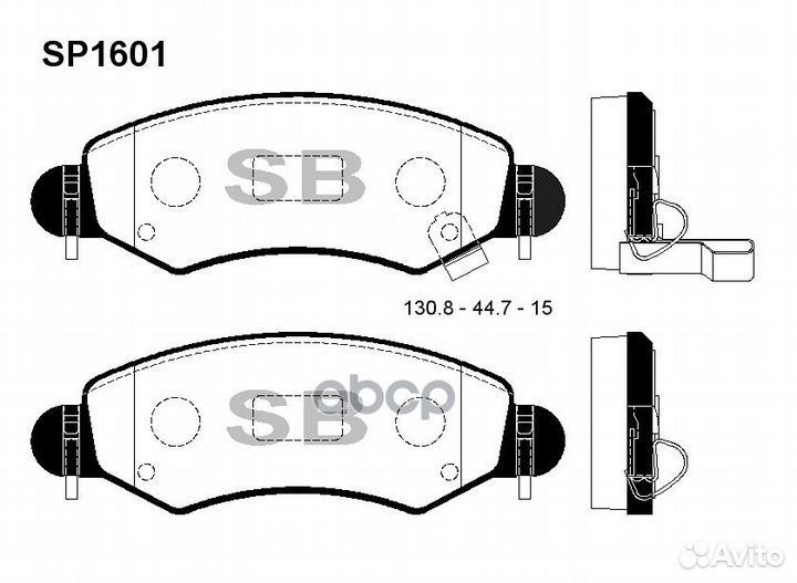 Колодки тормозные дисковые перед SP1601 Sangsin