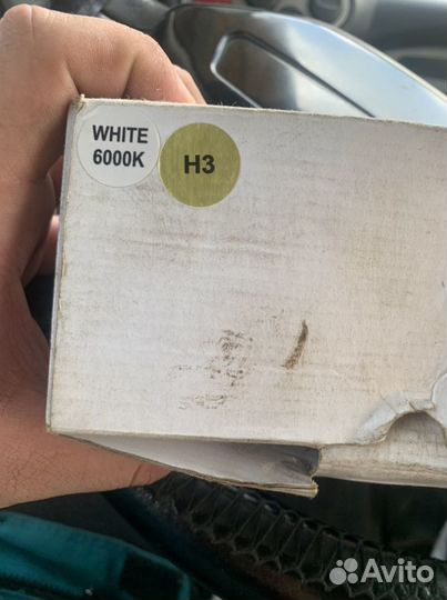 Комплект установки ксинона