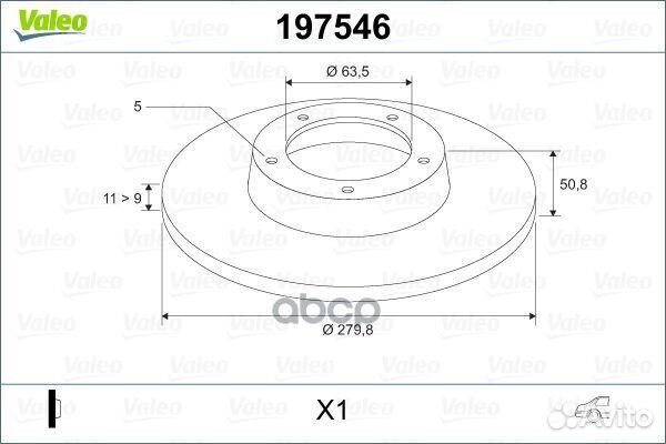 Диск тормозной ford C-MAX 10/kuga 13- зад x2
