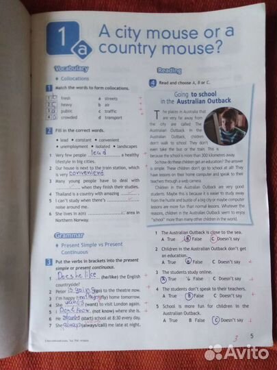 Рабочая тетрадь по английскому 7класс