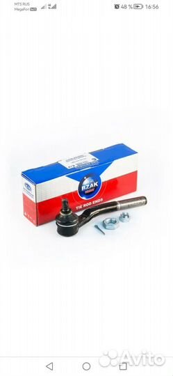 Рулевые наконечники ваз 2109