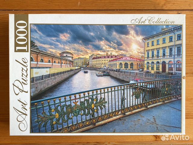 Пазл Вечерний Санкт-Петербург 1000шт