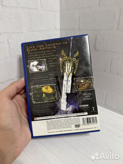 Legion The Legend Of Excalibur PS2