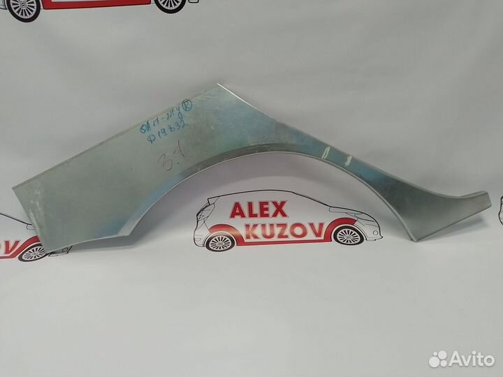 Пороги и арки на все авто Mazda Axela I (2003—2009