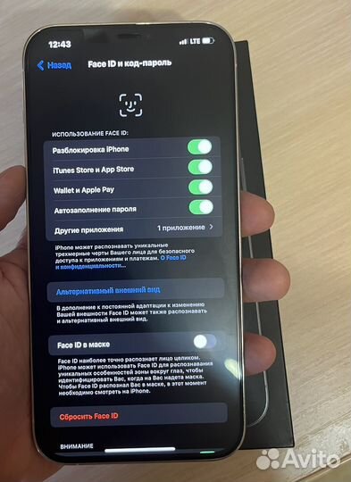 iPhone 12 Pro Max, 128 ГБ