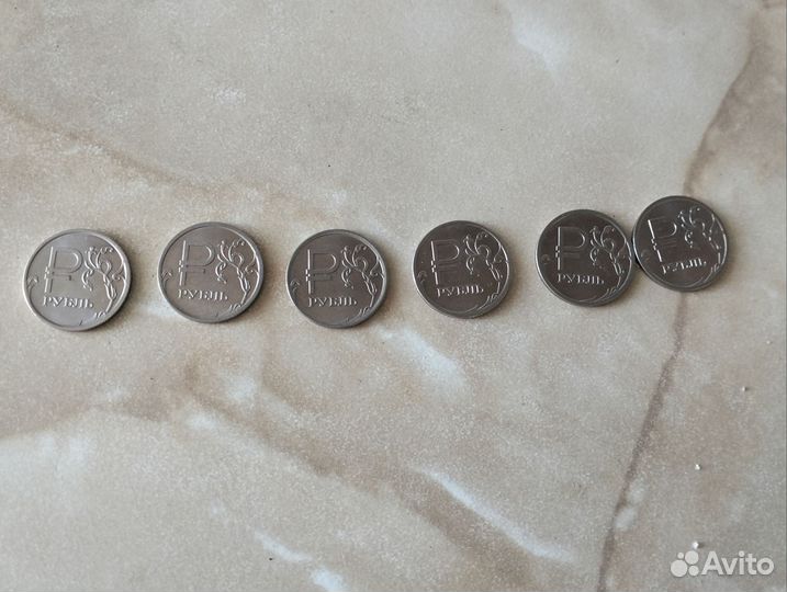 Монета 1 рубль