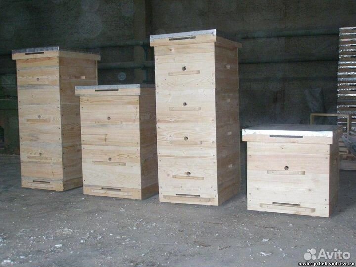 Изготовлю ульи для пчел