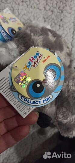 Игрушки Юху&Друзья