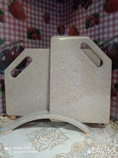 Разделочные доски