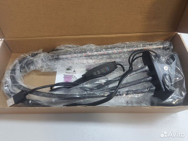 Уф лампа для растений и цветов новая