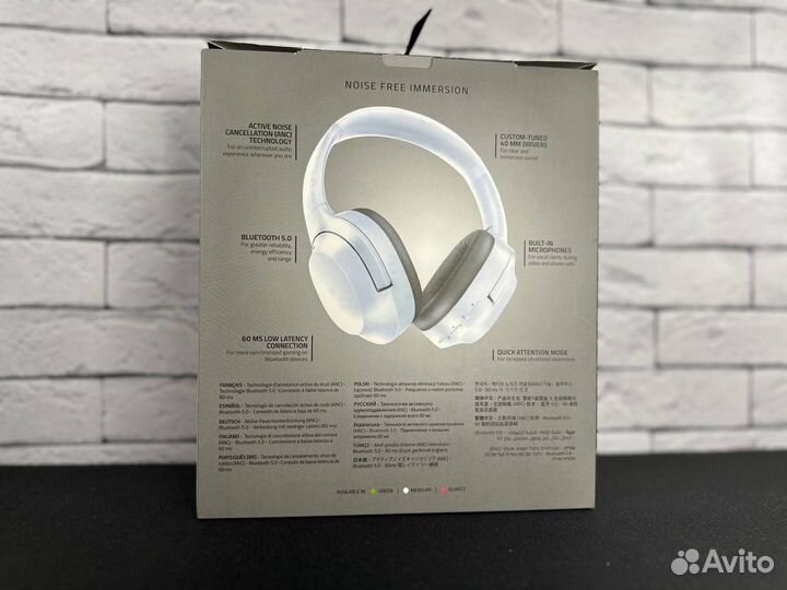 Наушники Razer opus x