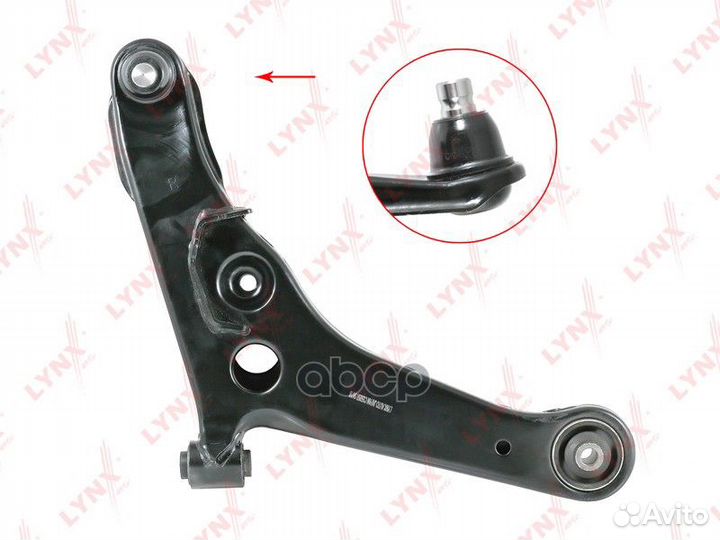 Рычаг подвески нижний перед прав C5505R LYN