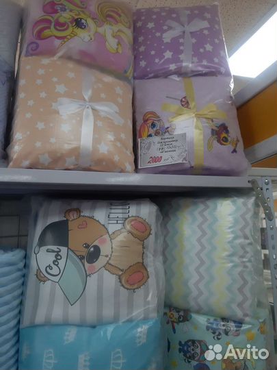 Бортики в кроватку новые