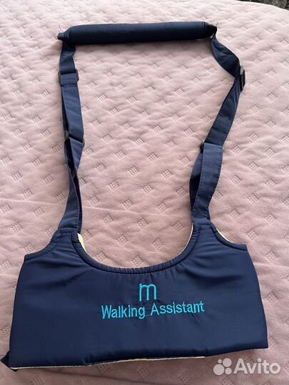 Вожжи для детей