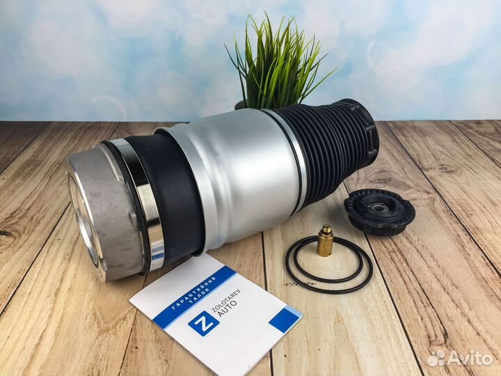 Передний пневмобаллон для Audi Q7