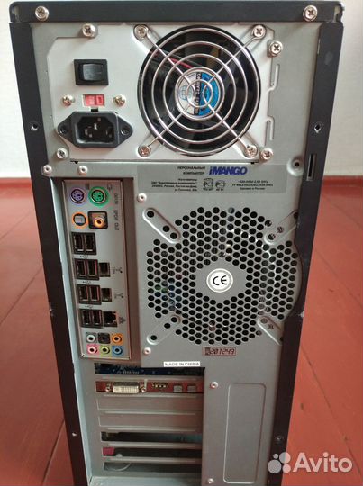 Системные блоки