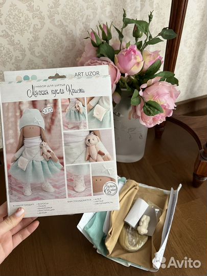Кукла тильда набор для шитья