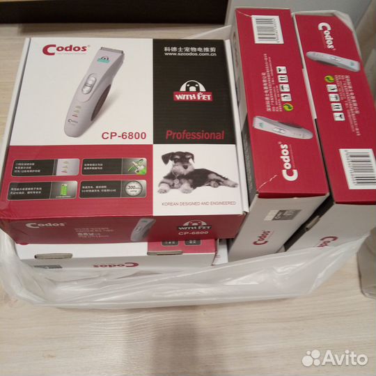 Машинка для стрижки Codos 6800