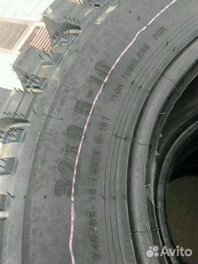 Алтайшина NorTec ET 500 32/9.5 R16 110N