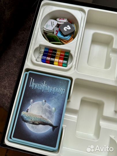 Имаджинариум настольная игра