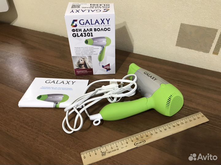Фен Galaxy GL4301