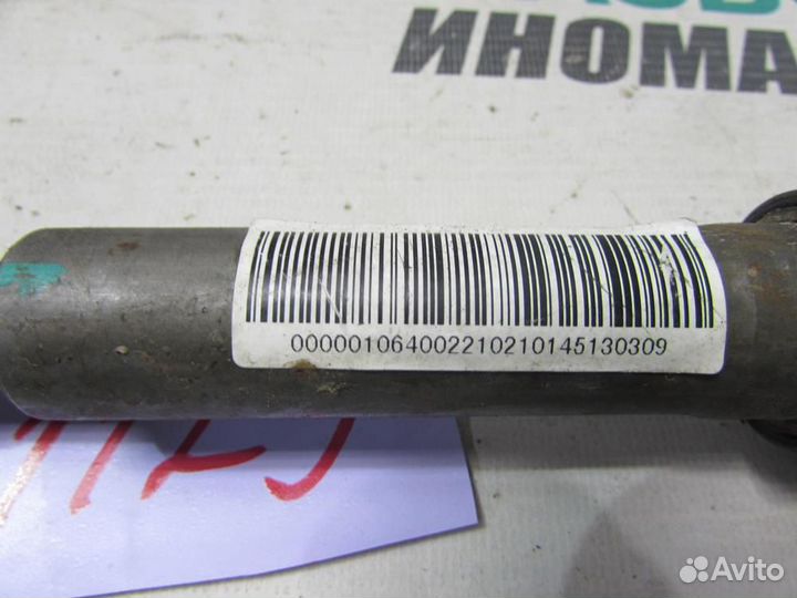 Кардан рулевой для Geely Emgrand EC7 2008