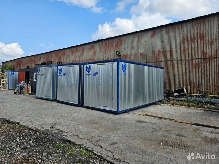 Аренда прорабской бытовки