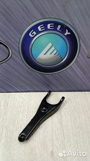Вилка сцепления Geely emgrand EC7