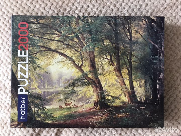 Пазлы 2000 деталей