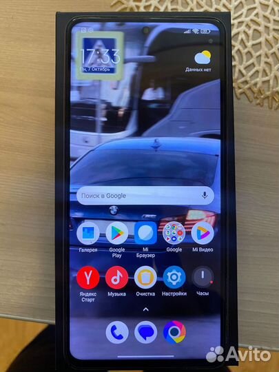 Xiaomi Poco X3 NFC, 6/128 ГБ