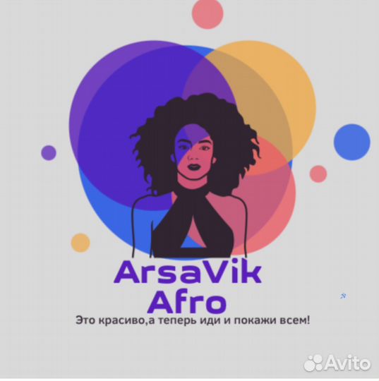 Афрокудри Афрокосы Дреды