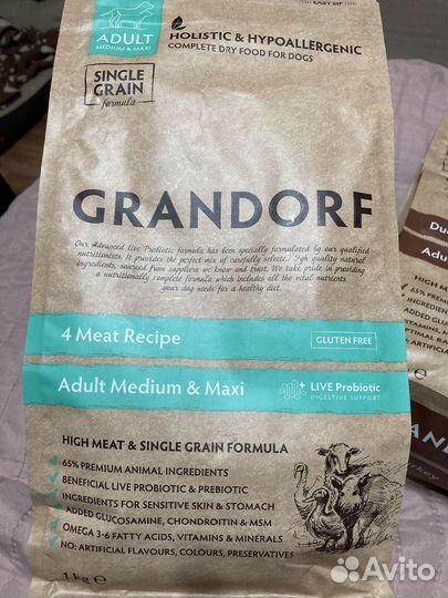 Корм для собак grandorf