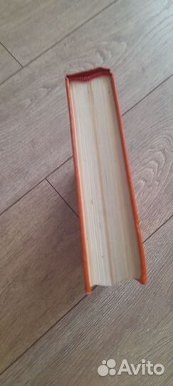 Библиотека пионера Том №6