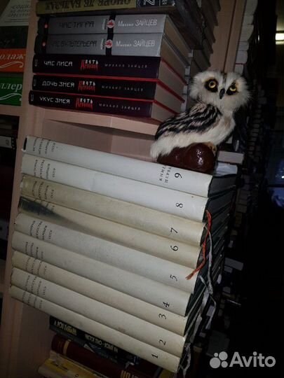 История искусства народов СССР в 9 томах