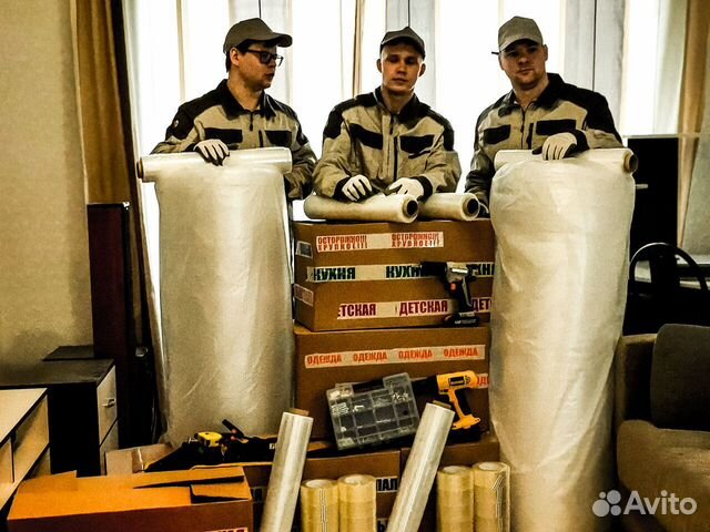 Грузчики/переезды/газель/грузоперевозки