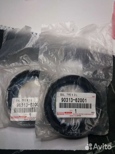 Сальник полуоси TLC100