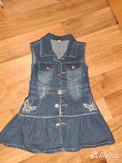 Сарафан,джинсы