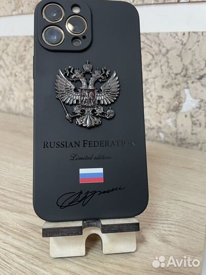 iPhone 13 Pro Max, 1 ТБ