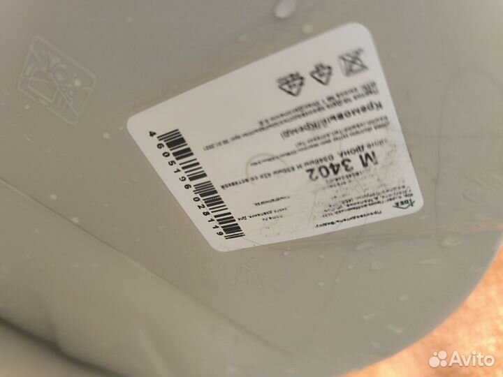 Кашпо напольное Дюна