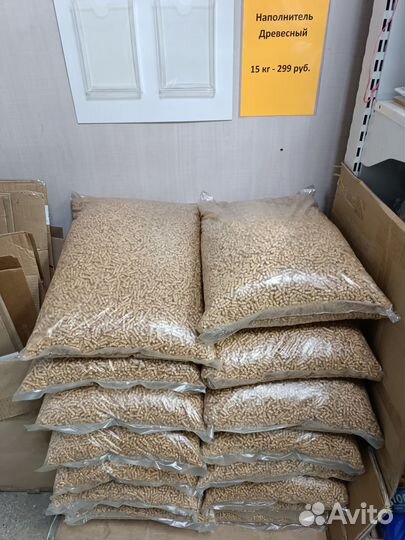 Наполнитель Древесный 15 кг мешок