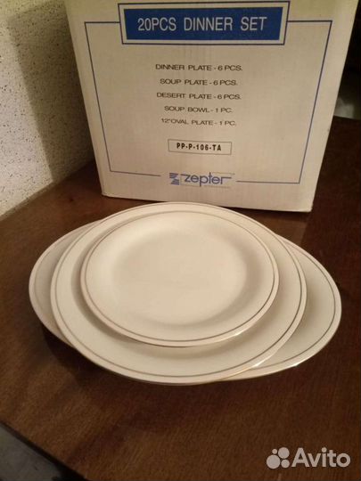 Столовый сервиз фирмы 