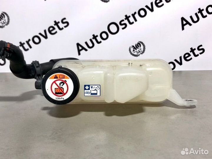 Бачок расширительный Toyota Prado 150 1gdftv 2.8 D