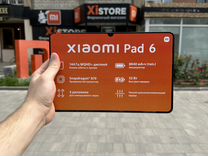 Планшет Xiaomi Pad 6 8/256GB Ростест