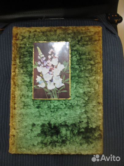 Фотоальбомы СССР