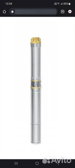 Насос скважинный